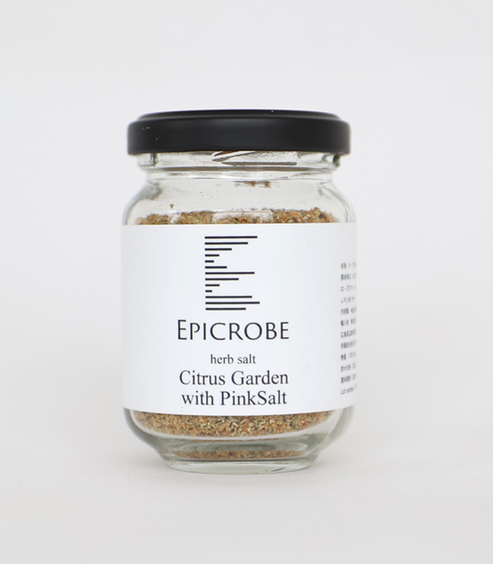 エピクローブのシトラス香るピンクソルト