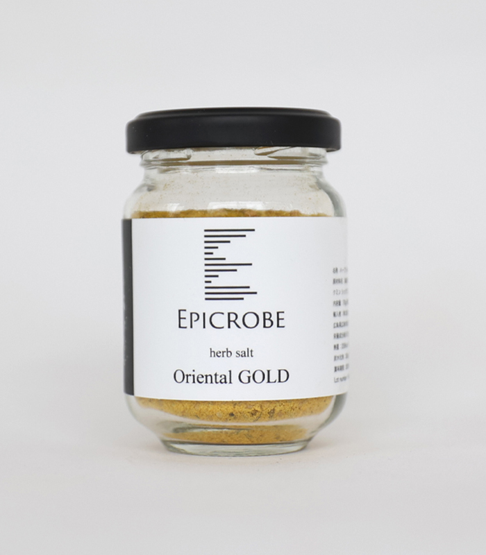 エピクローブのエスニックなハーブソルト